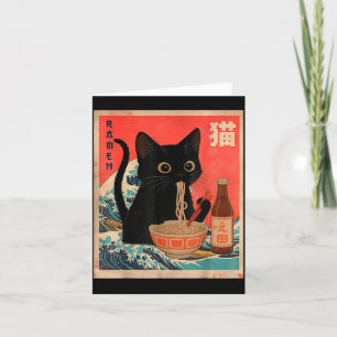 Tarjeta Gato Divertido Comiendo Ramen Gato Japonés Vintage