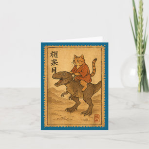 Tarjeta Gato Divertido Montando Dinosaurio Cartoon Ninja J