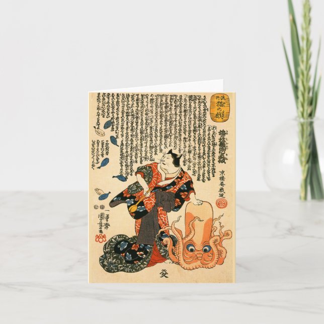 Tarjeta Gato en Kimono, Bella Artes japonés del pulpo Kuni (Anverso)