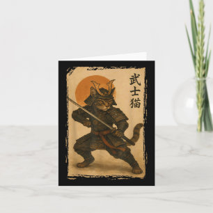 Tarjeta Gato Guerrero Samurai Gato japonés Ukiyo-e Gato de