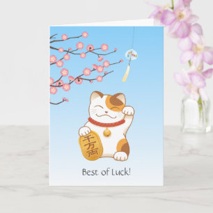 Tarjeta Gato japonés con suerte de calico, Maneki Neko, bu