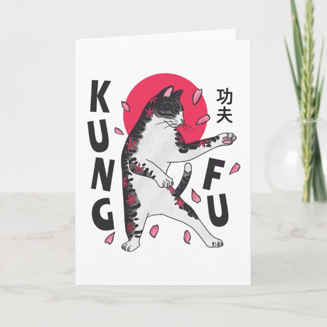 Tarjeta Gato Kung Fu (Anverso)