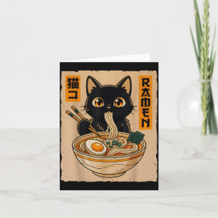 Tarjeta Gato negro kawaii de anime retro comiendo fideos r