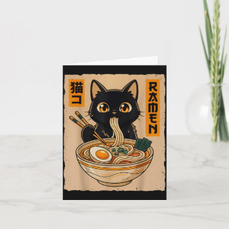 Tarjeta Gato negro kawaii de anime retro comiendo fideos r