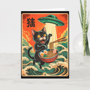 Tarjeta Gato Ramen Ovni Camiseta Divertida Japonesa Anime 
