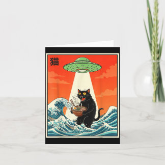 Tarjeta Gato Ramen Ovni Camiseta Divertida Japonesa Anime