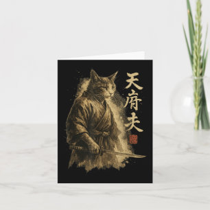 Tarjeta Gato samurai vintage Ukiyo-e Warrior Art Graphic C