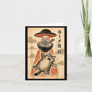 Tarjeta Gato Ufo Ramen Divertido Anime Japonés Hombres Muj