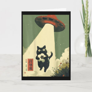 Tarjeta Gatos Fútbol Secuestro Ovni Arte Japonés _1
