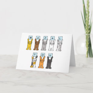 Tarjeta Gatos Mazal Tov con letras