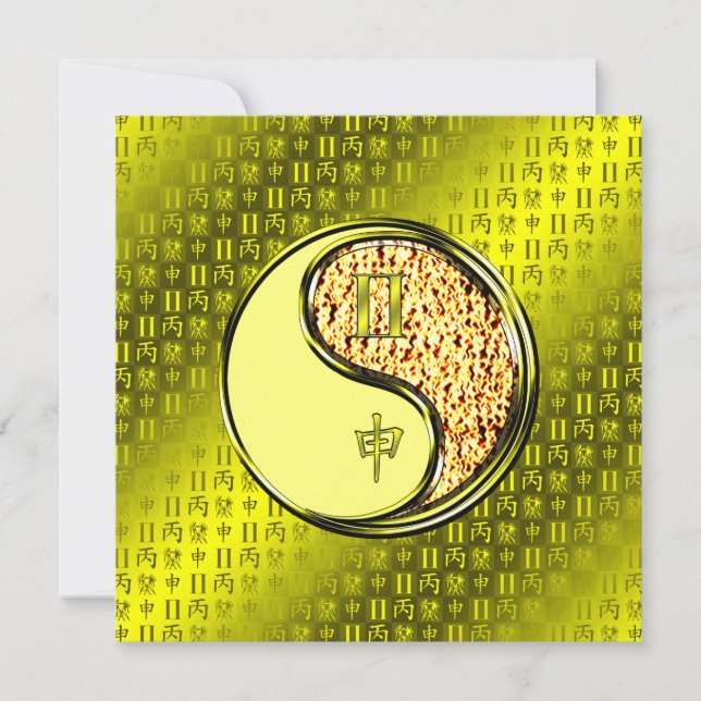 Tarjeta Gemini & Fire Monkey (Anverso)