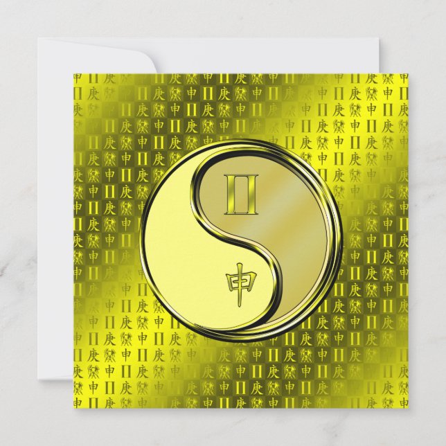 Tarjeta Gemini & Metal Monkey (Anverso)