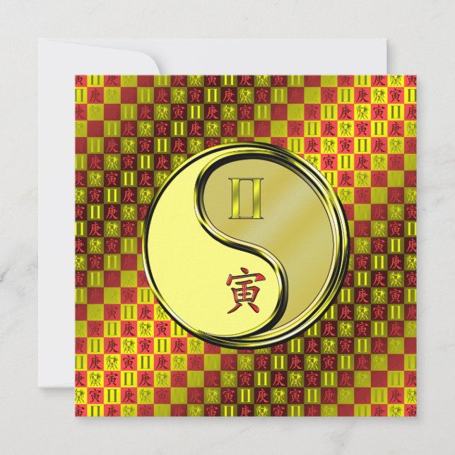 Tarjeta Gemini & Metal Tiger (Anverso)