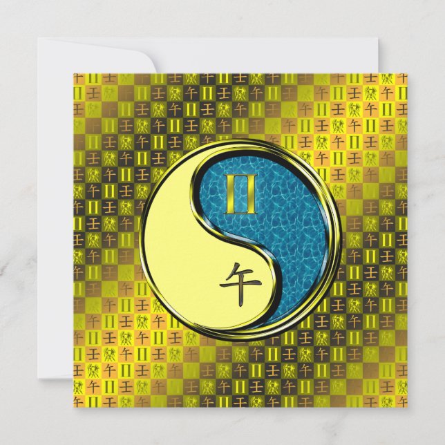 Tarjeta Gemini & Water Horse (Anverso)