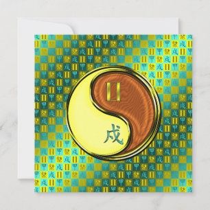 Tarjeta Gemini & Wood Dog