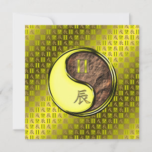 Tarjeta Gemini y el dragón de la Tierra