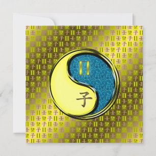 Tarjeta Gemini y la Rata del Agua