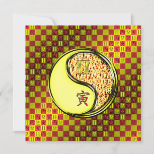 Tarjeta Gemini y Tigre de Fuego