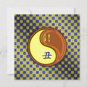 Tarjeta Gemini y Wood Ox