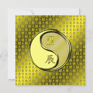 Tarjeta Géminis & Dragón de Metal