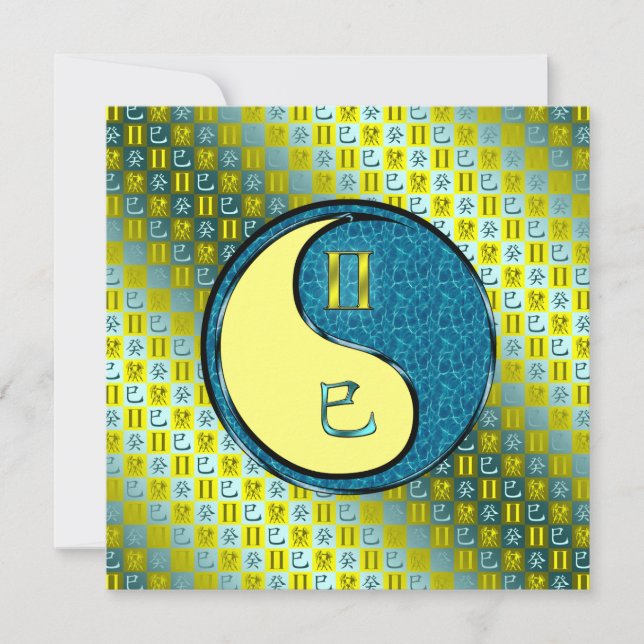 Tarjeta Géminis y Serpiente de Agua (Anverso)