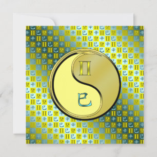 Tarjeta Géminis y Serpiente de Metal