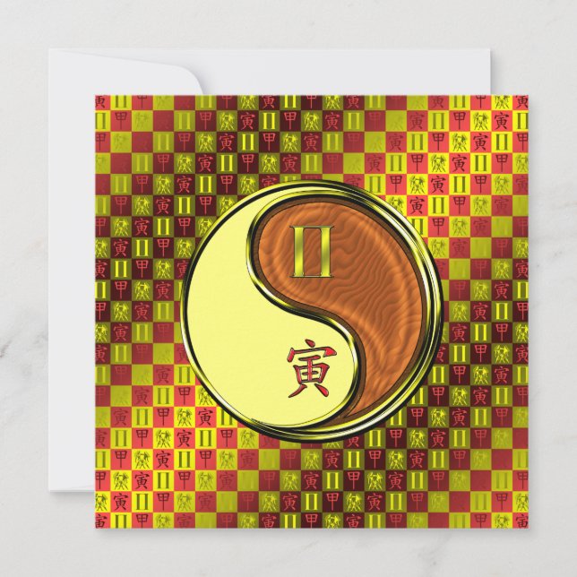 Tarjeta Géminis y Tigre de Madera (Anverso)