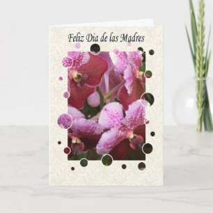 Tarjeta general feliz dia de las madres