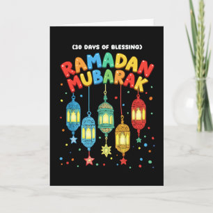 Tarjeta Genial oración musulmana del Ramadán Fe Adoración 