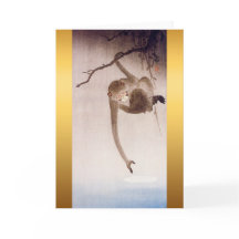 Gibbon alcanzando el reflejo de la luna VGC