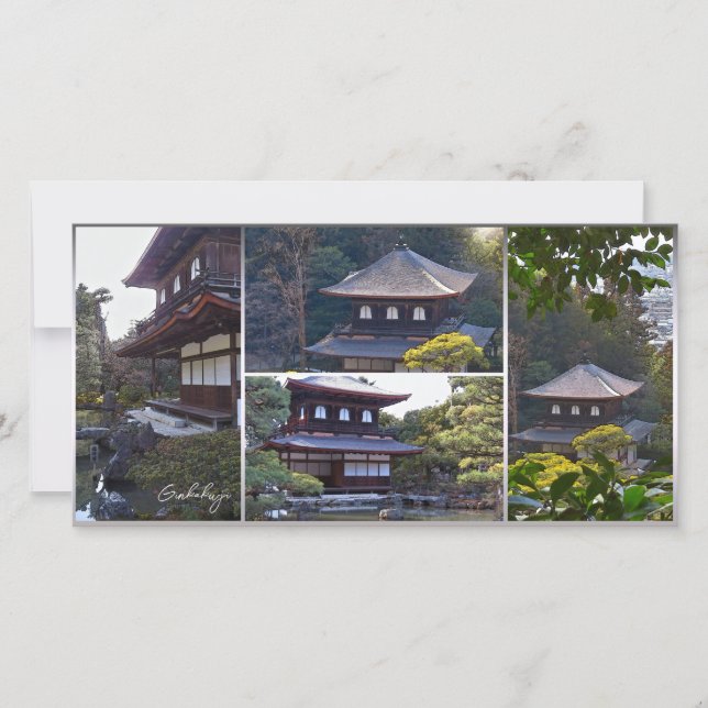 Tarjeta Ginkaku-ji (Higashiyama Jisho-ji) (Anverso)