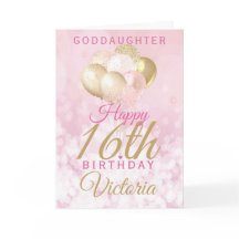 Globo de cumpleaños 16 de Glamorosa Hija Diosa