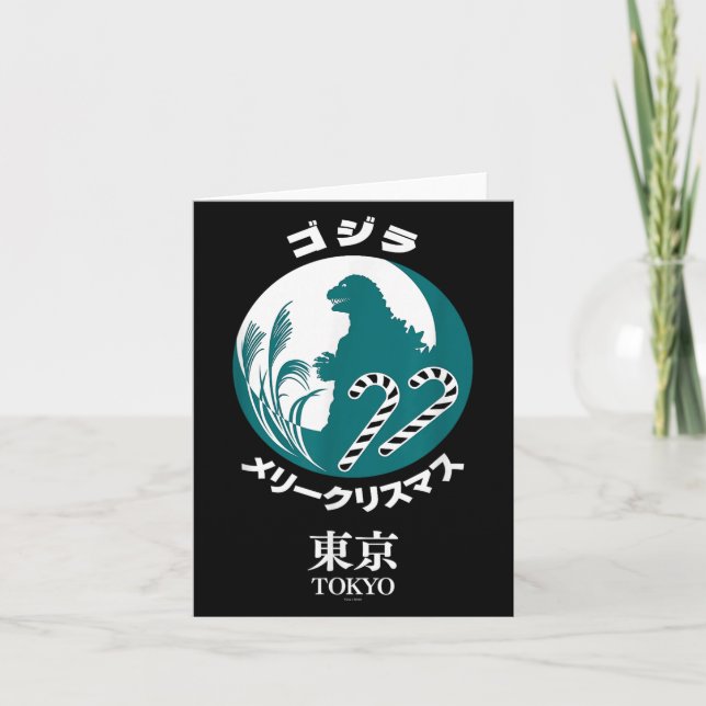 Tarjeta Godzilla Merry Christmas Tokyo Illustration Retro  (Anverso)