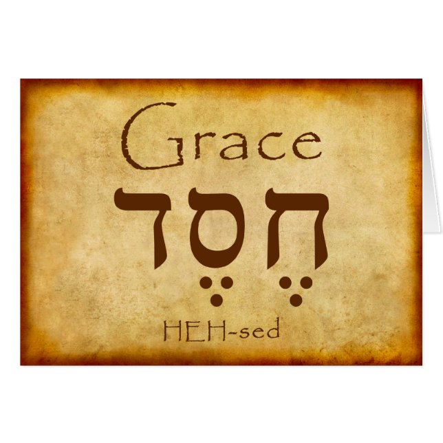 TARJETA GRACE HEBREW (Anverso (Horizontal))