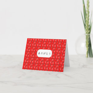 Tarjeta Gracias en japonés con fondo rojo Arigatou