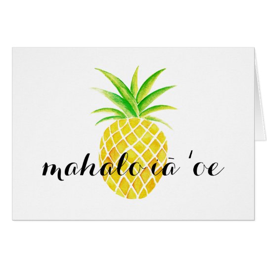 Tarjeta Gracias hawaianas del ʻoe del iā del mahalo de la
