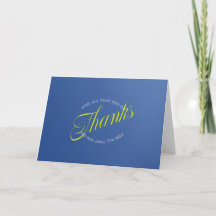 Gracias Por Todo Lo Que Haces