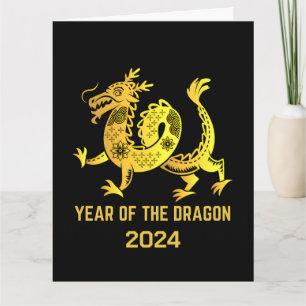 Tarjeta Gradiente Dorado Año Del Dragón 2024 Año Nuevo