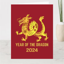 Gradiente Dorado Año Del Dragón 2024 Rojo Año Nuev