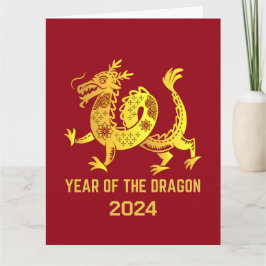 Tarjeta Gradiente Dorado Año Del Dragón 2024 Rojo Año Nuev