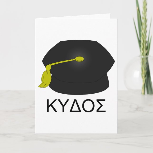 Tarjeta Graduación de reconocimiento al doctorado. (Anverso)