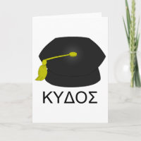 Graduación de reconocimiento al doctorado.