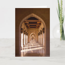 Tarjeta Gran Mezquita del Sultán Qaboos en Mascate, Omán