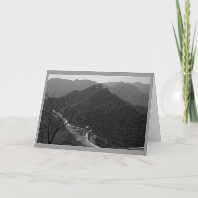 Tarjeta "Gran Muralla de China #1 " (Anverso)