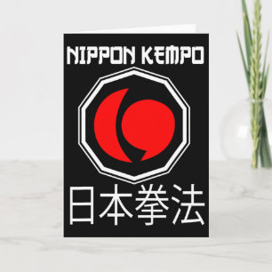 Tarjeta Gran Nippon Kempo Diseño Japón Shorinji Karate