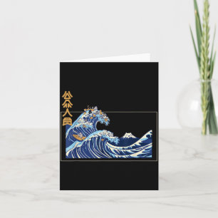 Tarjeta Gran Ola Fuera De Kanagawa Con El Kanji Estético O