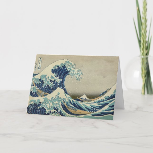 Tarjeta Gran onda de Kanagawa - Hokusai (Anverso)