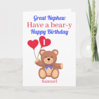 Gran Sobrino Primer Cumpleaños del Oso