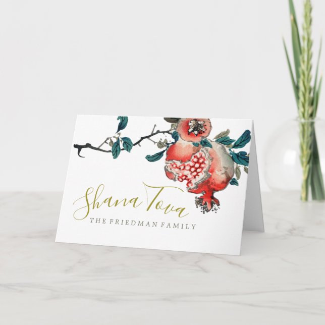 Tarjeta Granada del dulce del Año Nuevo de Rosh Hashanah (Anverso)
