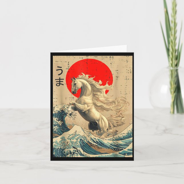 Tarjeta Great Wave Kanagawa Japanese New Year 2026 Year Of (Anverso)